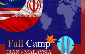 Kuala Lumpur to host Iranian-Malaysian universities fall camp