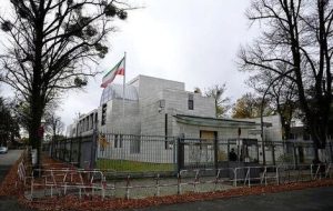 Iran’s embassy in Germany to provide consular support after consulate closures