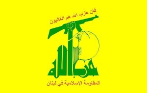 Hezbollah says it attacked Israeli naval base with drones, missiles