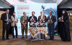 6th International Biennial Book Cartoon Contest concludes