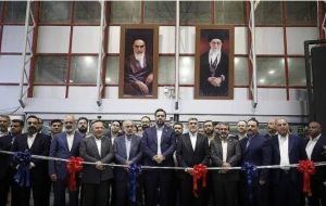 Kish Invex 2024 underway in southern Iran