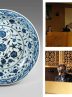 Bridging cultures: The significance of Chinese ceramics in Iran’s National Museum