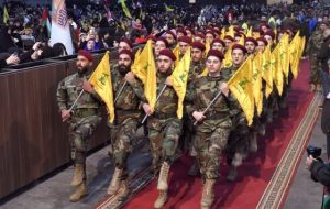 Siege of Hezbollah or the last nail in the American coffin!