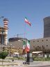 Iran’s nominal power generation capacity rises 1.5% in H1