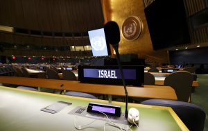 Israel should be fired – Tehran Times