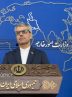 U.S. policies far more important than election results: Iran Foreign Ministry