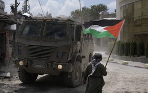 West Bank annexation scheme: A vehicle that will jackknife on the road of resistance 