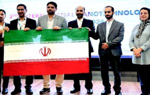 Iran taking part in 2nd Intl. Nanotechnology Olympiad