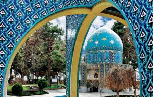 Kamal-ol-Molk mausoleum: a masterpiece of Persian art and architecture