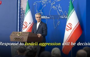 Response to Israeli aggression will be decisive