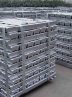 Aluminum ingot output exceeds 350,000 tons in 7 months