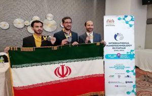 Iranian team grabs gold medal at INO 2024