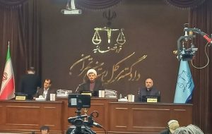 200 former MKO members to testify in Tehran terrorism trial