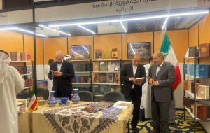 Iran attending 47th Kuwait International Book Fair