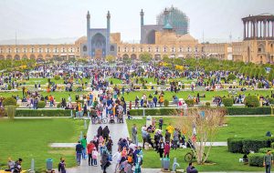 14th annual Isfahan conference highlights city’s heritage