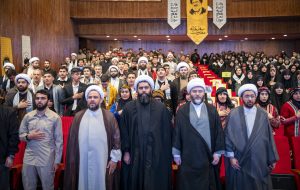 Students unite for Resistance in Tehran gathering