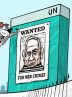 Wanted butcher – Tehran Times