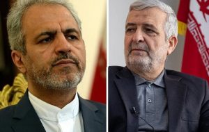 Iran names new ambassador to Afghanistan 