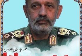 Iranian military advisor killed in terrorist attack in Syria