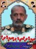 Iranian military advisor killed in terrorist attack in Syria