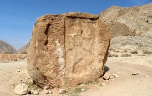 Fars province’s sole Parthian stone relief to undergo restoration