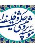 حاتمی: فیلسوف از ایمان کور می‌گریزد و تعصب‌ها را می‌گُسلد / فلسفه، خواندن چند کتاب نیست، شیوه ای از زندگی است