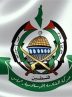 حماس: توقف جنگ تنها راه آزادی اسرای صهیونیست است