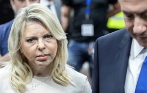 سارا نتانیاهو این بار با رئیس ستاد ارتش وارد بحران آفرینی شد سارا نتانیاهو این بار با رئیس ستاد ارتش وارد بحران آفرینی شد