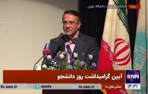 نظام اداری همانند باند فرودگاهی است که هواپیمای پیشرفت و توسعه باید از آن اوج بگیرد+فیلم