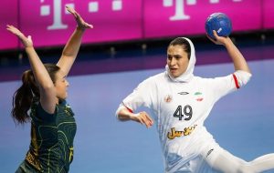 Iran qualify for 2025 World Women’s Handball Championship