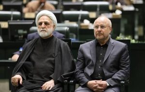 Legislative and judicial chiefs gather to commemorate Iran’s Parliament Day