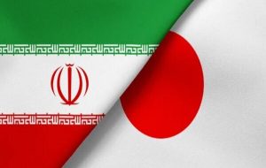 Japan to help Iran resolve differences with FATF: official