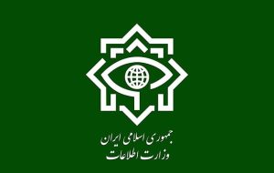 Intelligence forces capture four MEK operatives in Tehran suburbs 