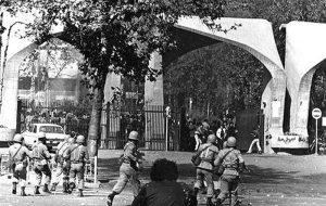 Student Day: the day young Iranians revolted against U.S. imperialism 