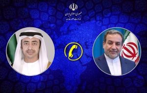 Iran, UAE call for end to Israeli aggression and protection of Syria’s sovereignty