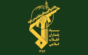 U.S., Israel exploiting Syria’s instability, says IRGC in statement