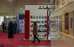 Tehran hosting intl. branding, marketing exhibition