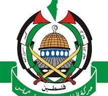 Hamas reiterates efforts to end Israeli aggression in Gaza