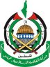 Hamas reiterates efforts to end Israeli aggression in Gaza