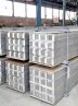 Aluminum ingot output exceeds 400,000 tons in 8 months