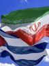 Iran-Cuba health ties ‘strategic’: official