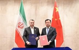 Iran, China sign cooperation MOU on sidelines of Indian Ocean forum