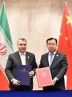 Iran, China sign cooperation MOU on sidelines of Indian Ocean forum