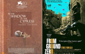 Iranian short animation, Palestinian feature film make it to 2025 Oscars shortlists