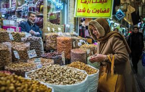 Yalda Night adorns marketplaces – Tehran Times