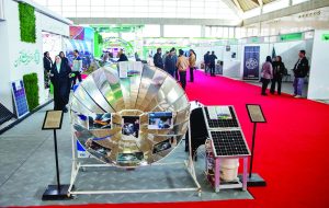 Intl. environmental exhibition kicks off