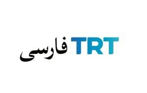 Iran’s culture ministry denies claims of TRT Persian Channel license