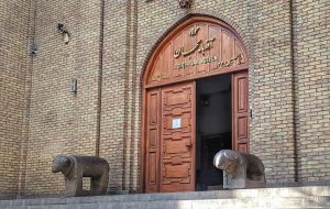 Azarbaijan Museum: a treasure of history in Tabriz