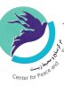 بیستمین دوره جایزه دکتر تقی ابتکار بیستمین دوره جایزه دکتر تقی ابتکار