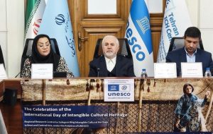روز جهانی  ميراث ناملموس*۲